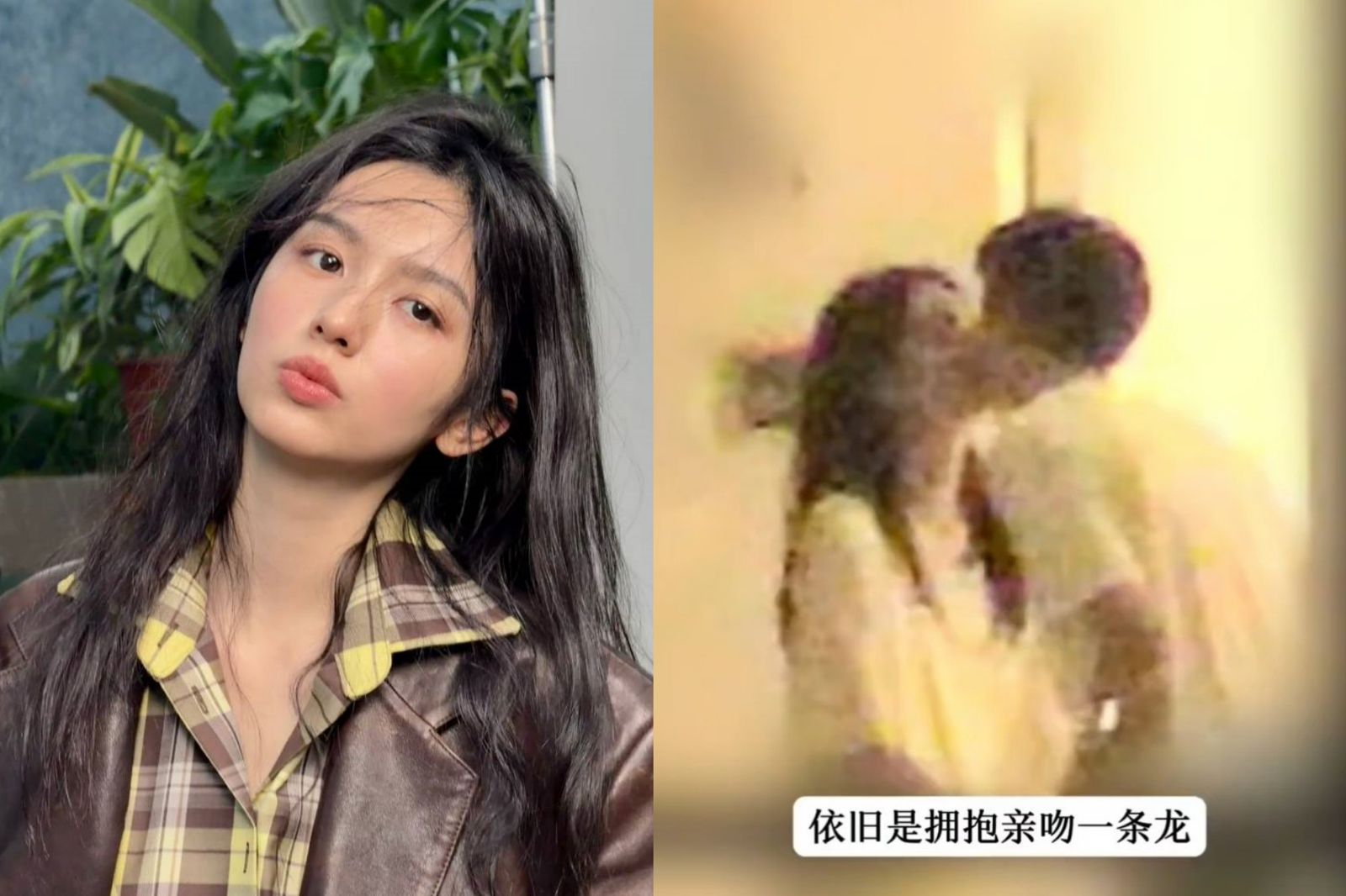 陸劇女神當街擁吻爆戀情!28歲周也撩衣「上下其手」全被拍 傳熱戀03年鮮肉