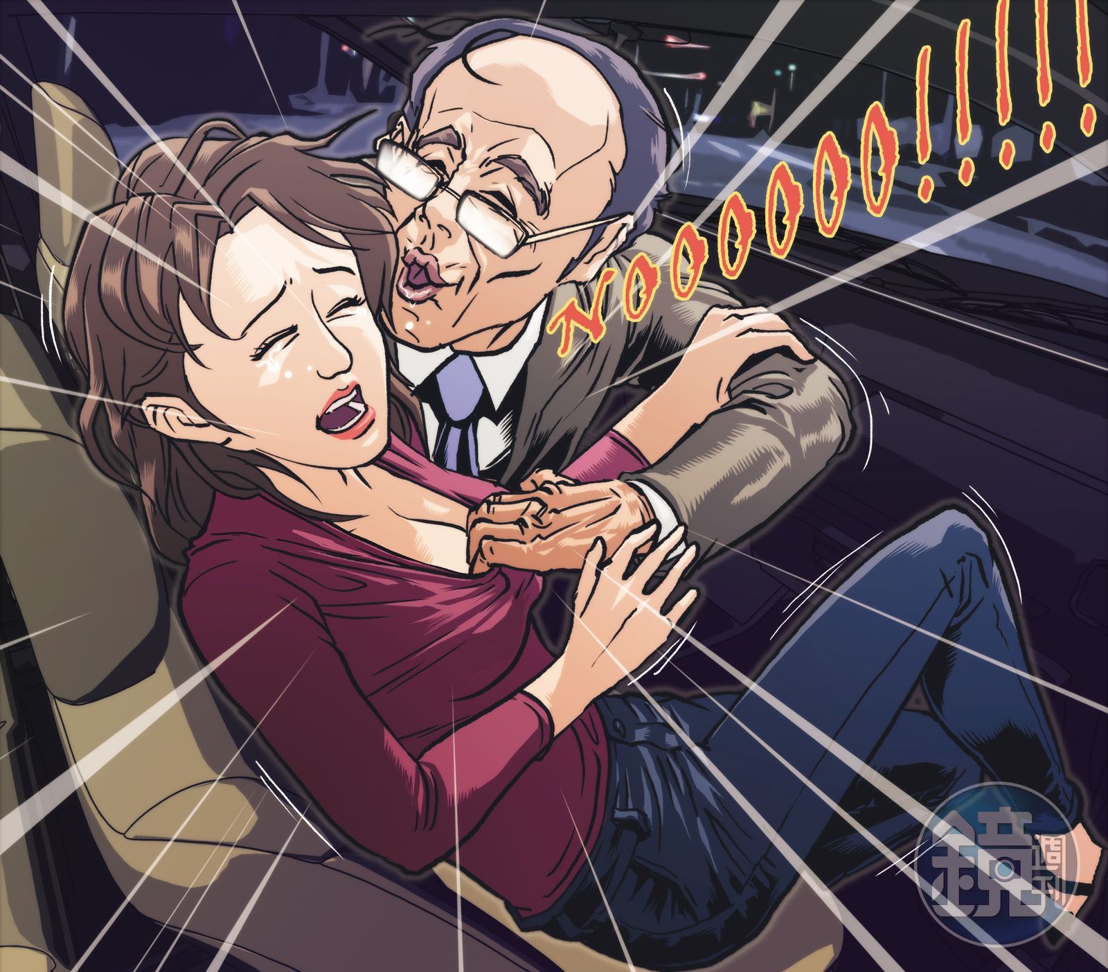 「胸部很大，我○○XX了」嘉義男深情告白小三「深愛4年」　法官判賠元配30萬元