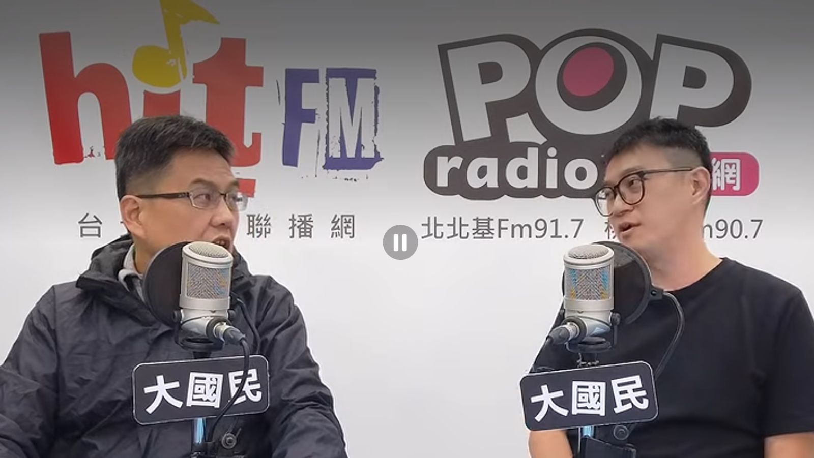 私聊忘關麥流出藍營焦慮!媒體人曝「高雄新北掛了」 看洋流造勢人潮批:黨中央不會打