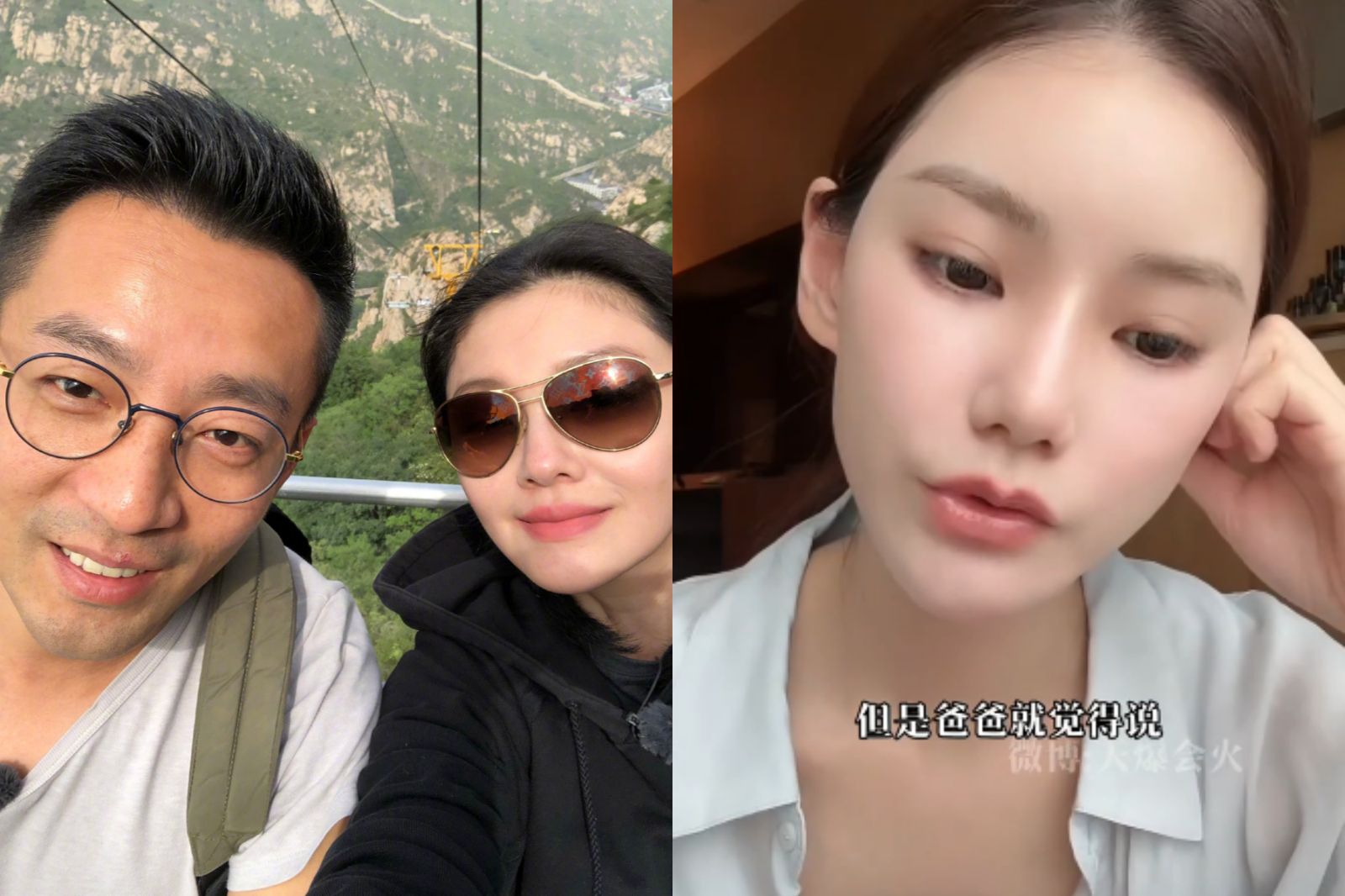 不讓大S兒子去中國唸書 汪小菲直播「護妻馬筱梅」稱:都是我的安排