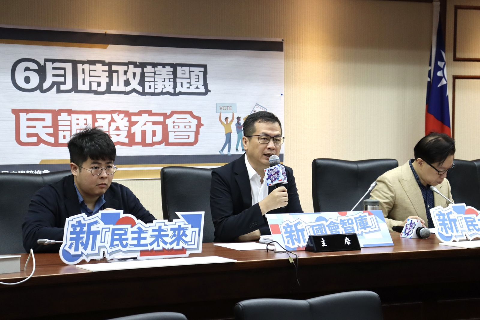 藍智庫民調「北市逾半民眾不認同大罷免」 賴政府滿意度出現死亡交叉