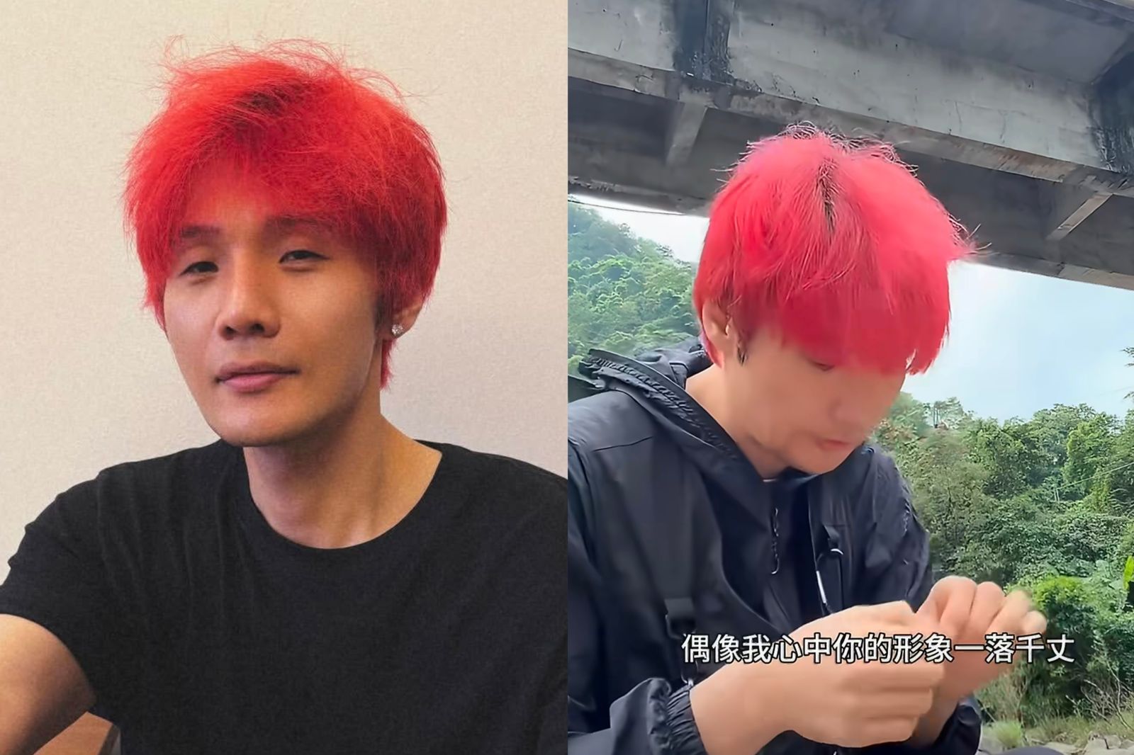 40歲李榮浩山區驚傳「意外」！直播一半手機掉水裡　10萬人目睹崩潰瞬間