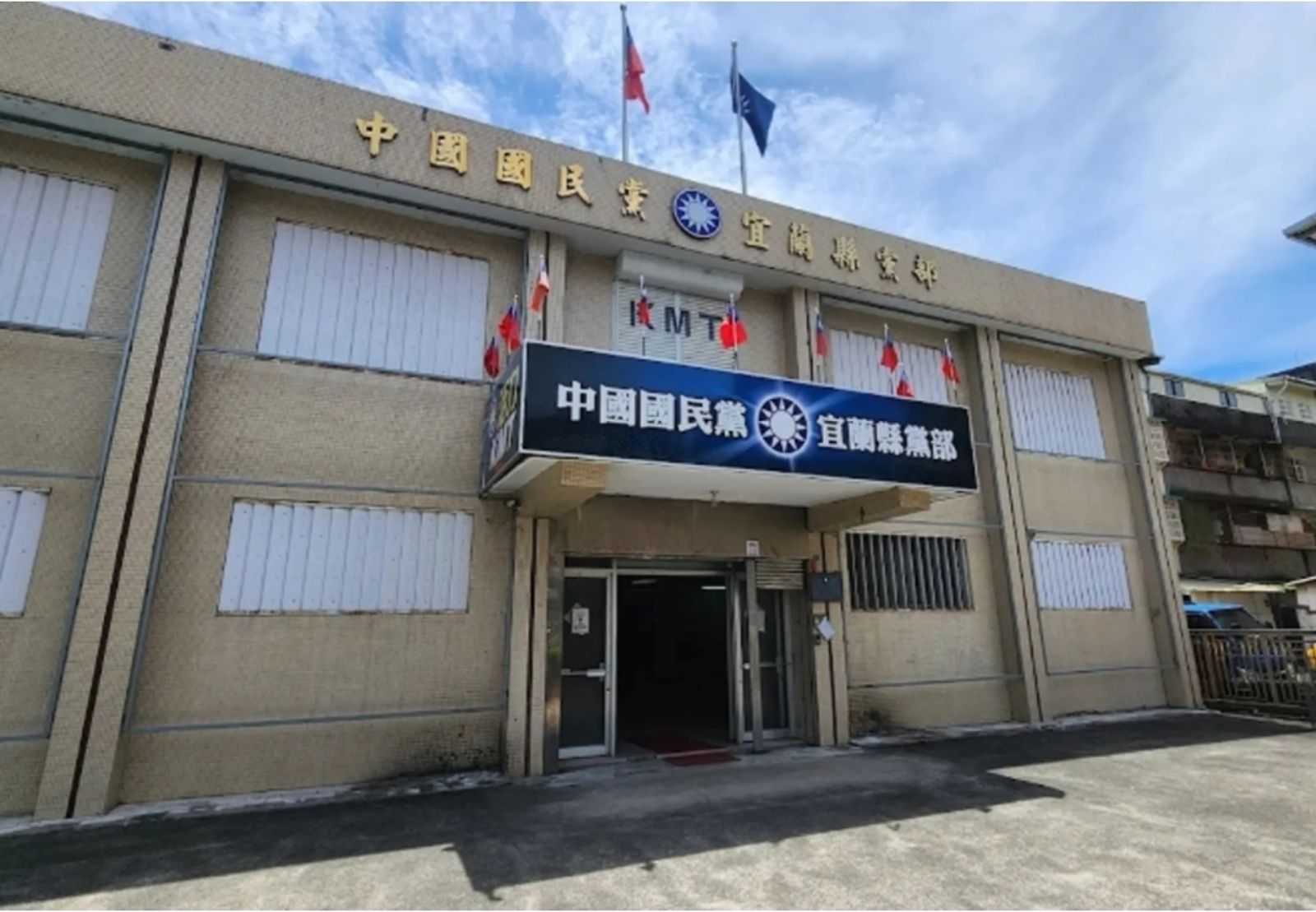 黨工分頭跳抄黨員名冊一頁限抄３人　限用不同色筆連抄２天時薪不到150