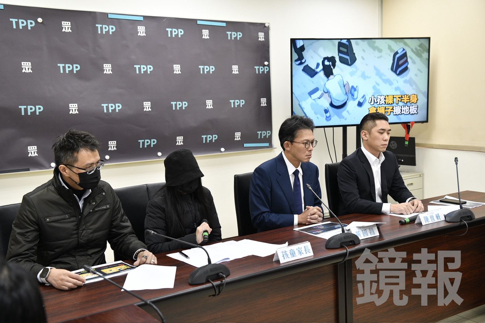 新北幼兒園懲罰孩子「脫褲裸下身擦地」！當事家長淚訴：園方湮滅證據還想和解