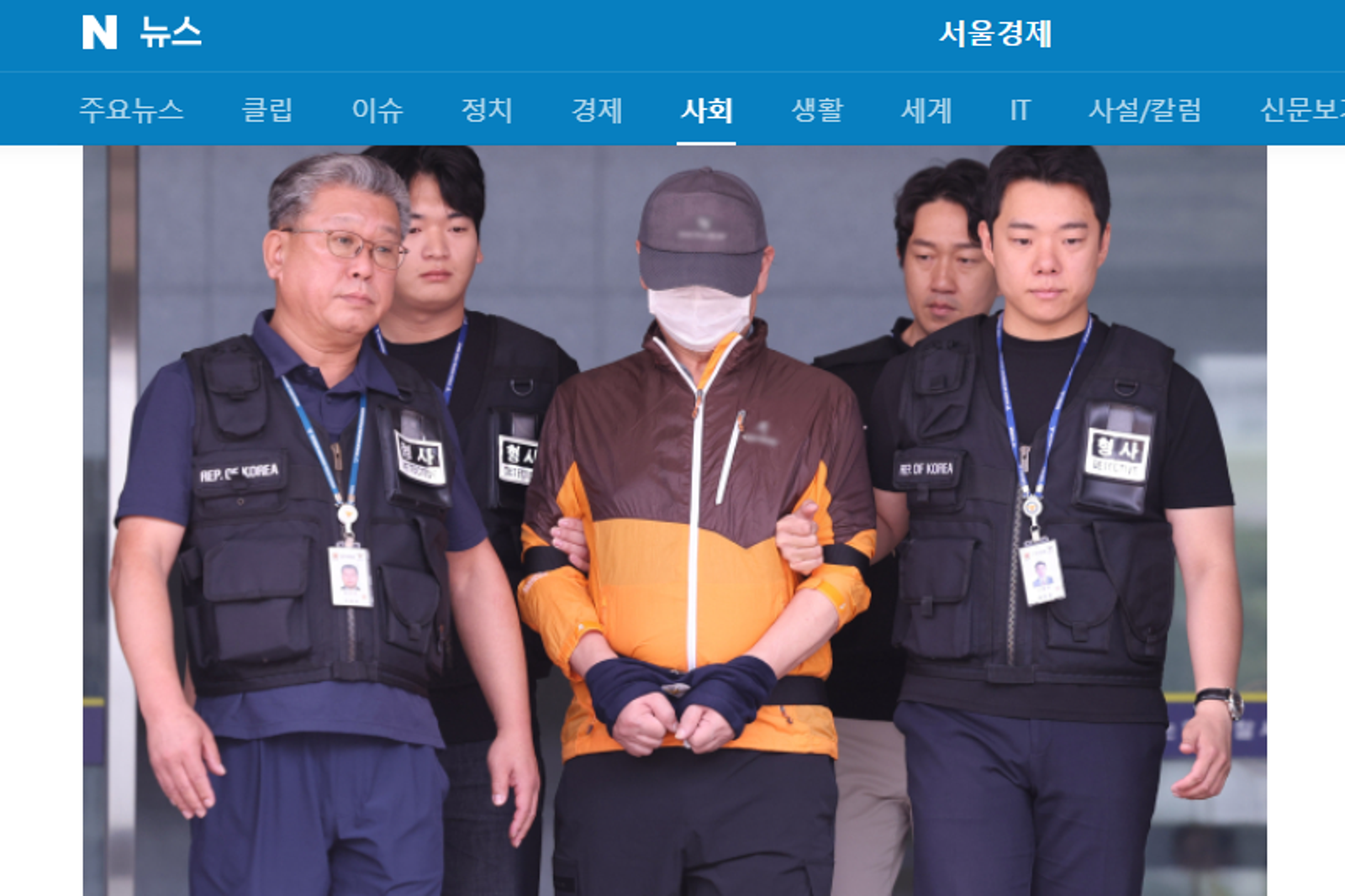 翁軟爛26年全靠前妻養!遭斷金援竟設局槍殺 遭逮還怨:是他們聯合陷害我