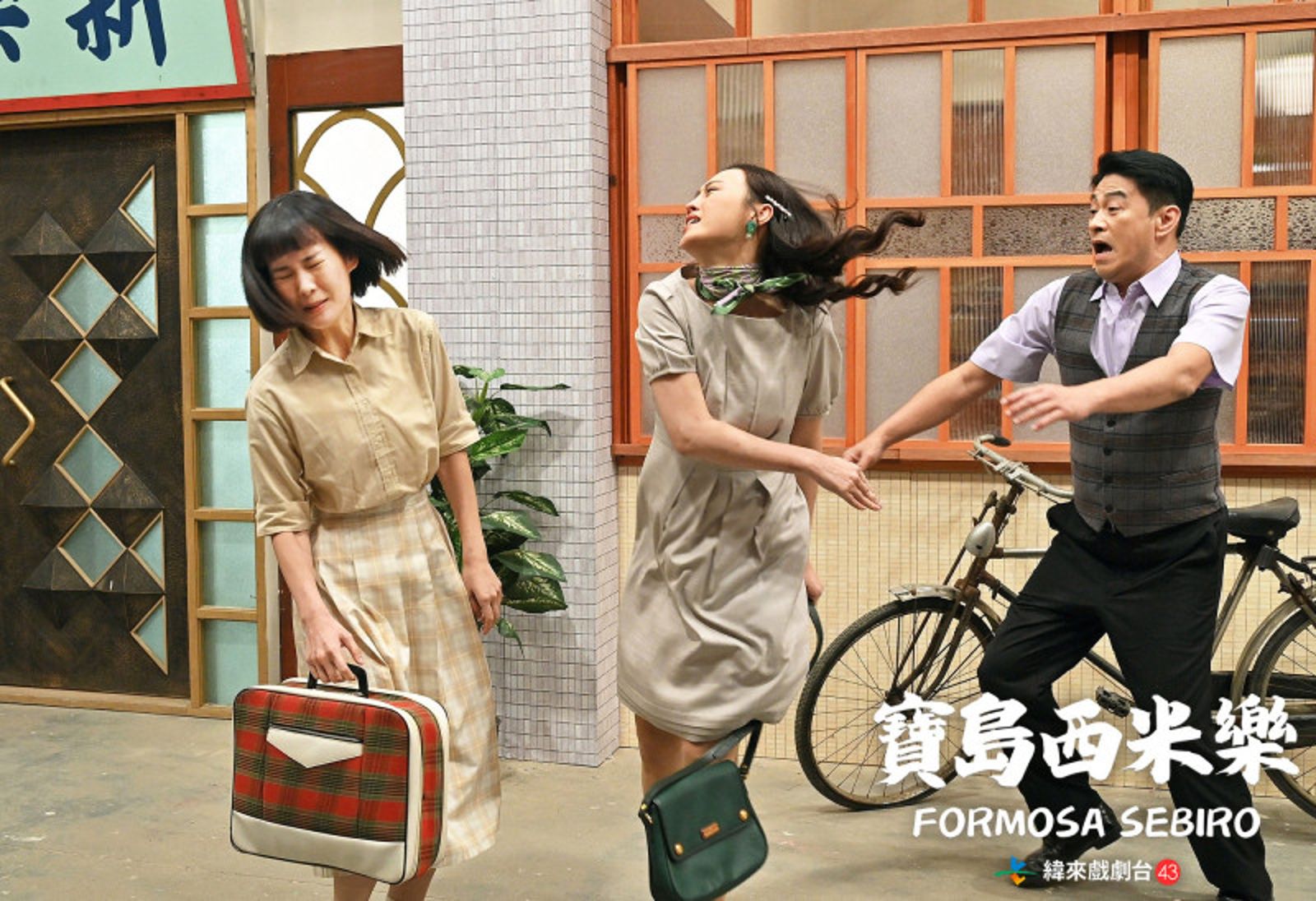 何宜珊:拜託用力打 璟宣「巴下去」眼眶竟泛紅