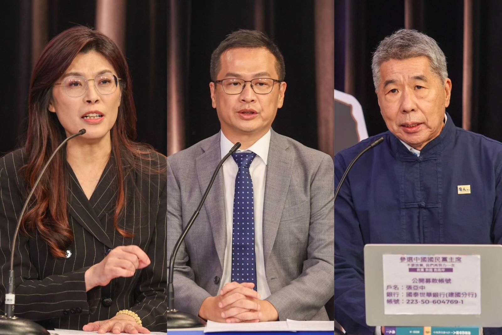 盧秀燕、韓國瑜、柯文哲2028都要選總統？國民黨主席3候選人皆主張「要辦初選」