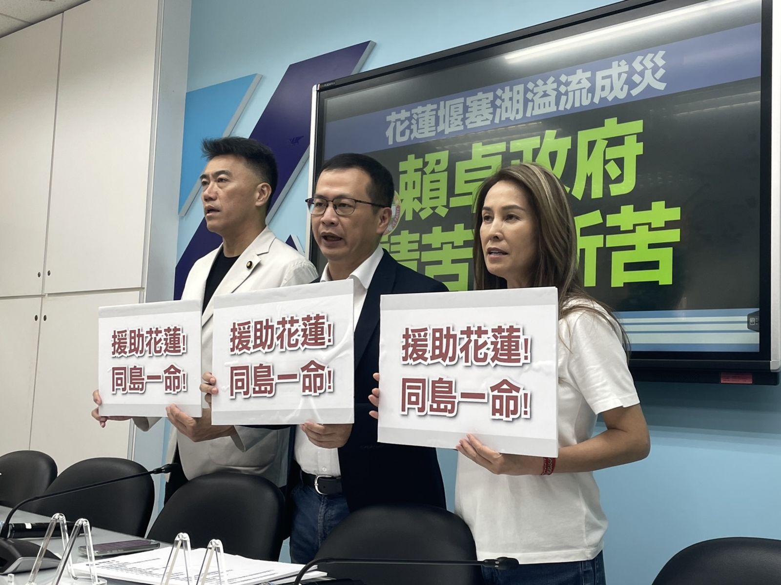 自掏腰包捐50萬助花蓮救災　羅智強籲政院痛定思痛：勿再模糊焦點