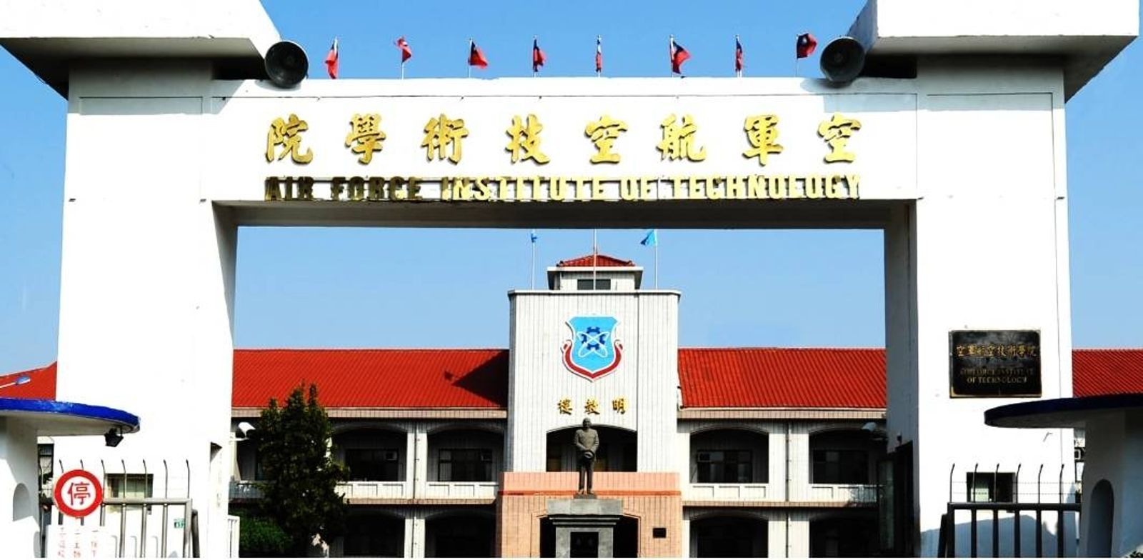 二等兵逾假未歸寫報告又被檢討 忍不住脫口罵班長「智障」下場慘了