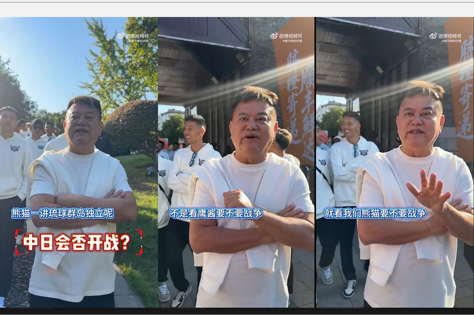 陳百祥嗆高市早苗「台灣統一關日本啥事？」　狂言中日軍力差距「飛彈升空日本可鏟平」