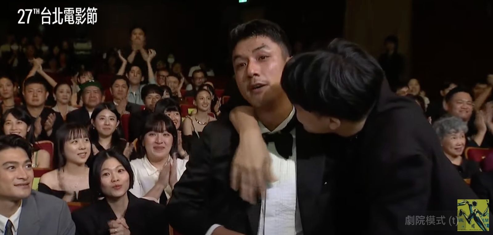 2025台北電影節／《白衣蒼狗》萬洛隆甘迦奪影帝爆哭！中文致詞一半才發現有翻譯