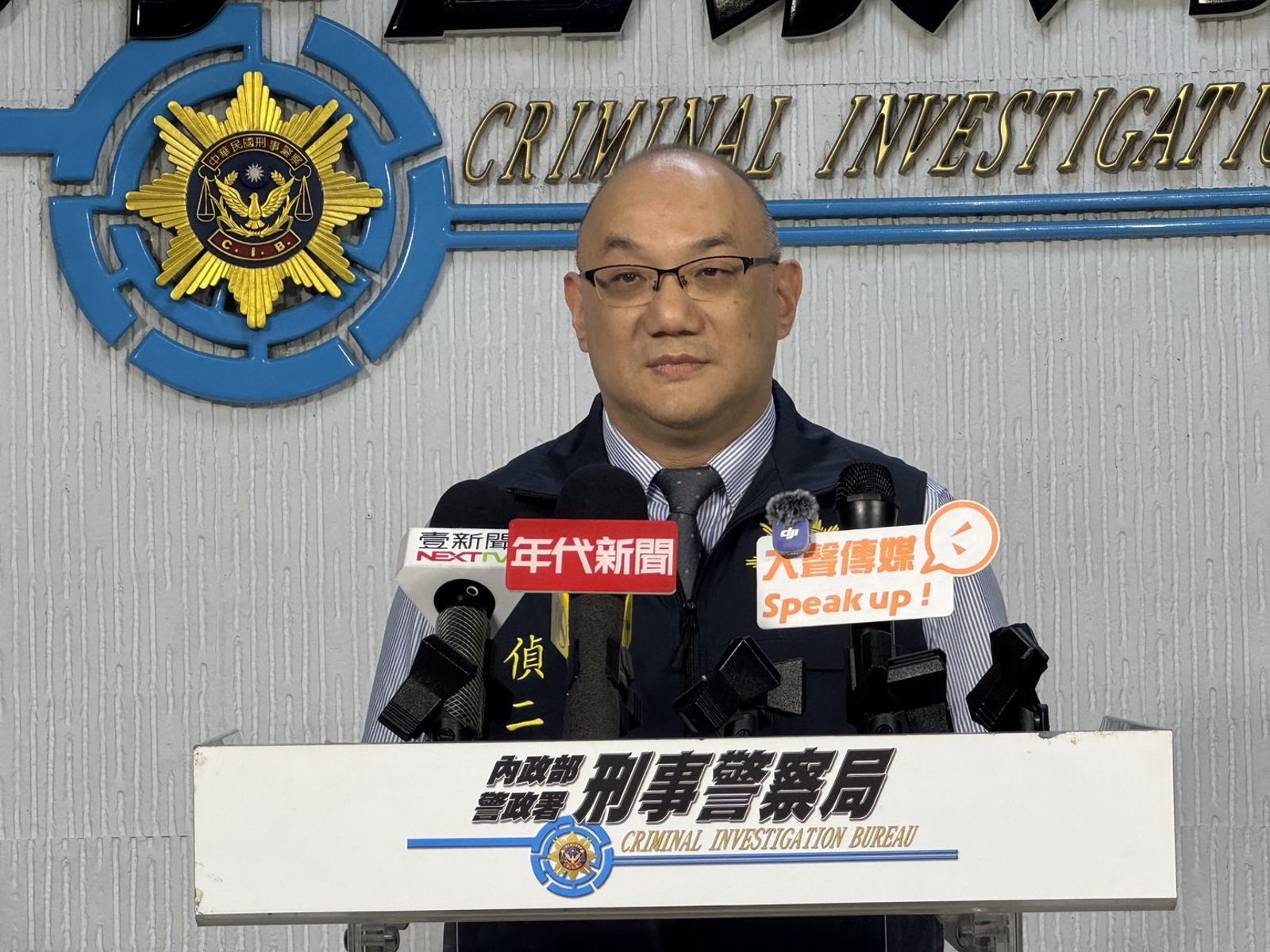 月領高薪在家做!工程師寫40多個假網站 狠騙125人6000萬遭收押