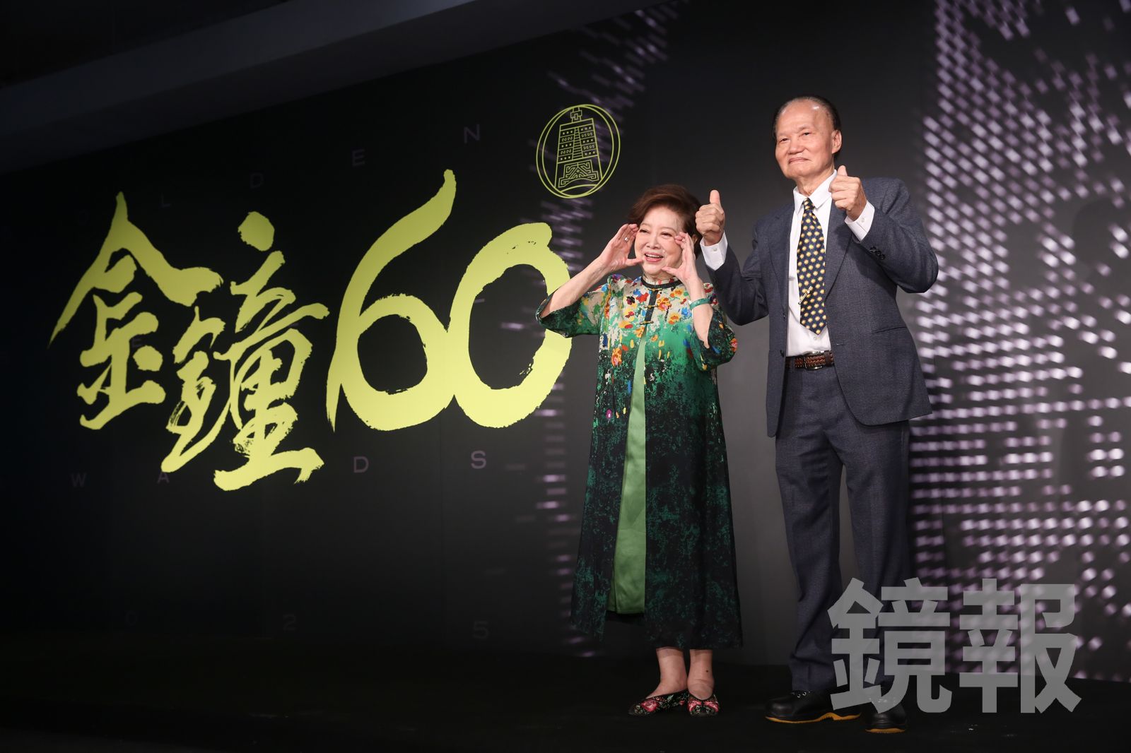 陳淑芳（左）、葉輝龍（右）出席記者會。李鍾泉拍攝