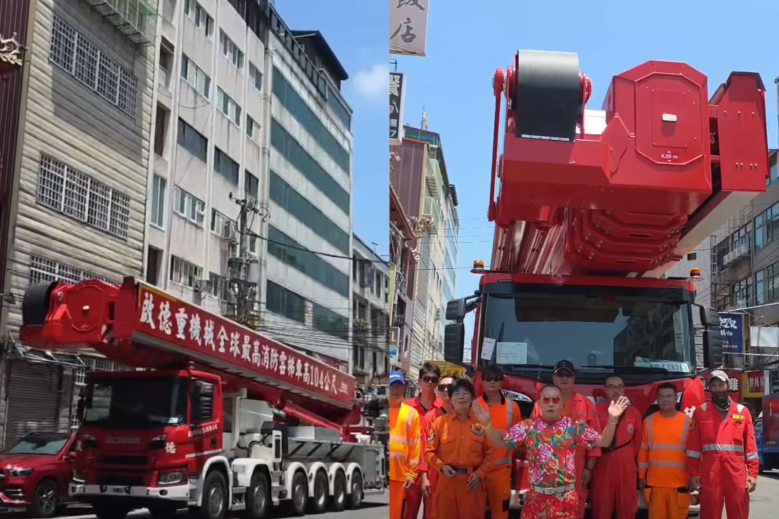 開箱「全台最高消防雲梯車」!吊車大王喊明年再買一台...上萬網友朝聖