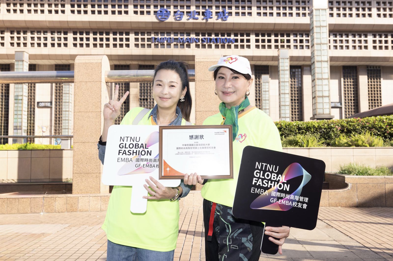 金鐘影帝陳亞蘭徒步募款、「跛腳」六月同行 12萬善款指定花蓮重建