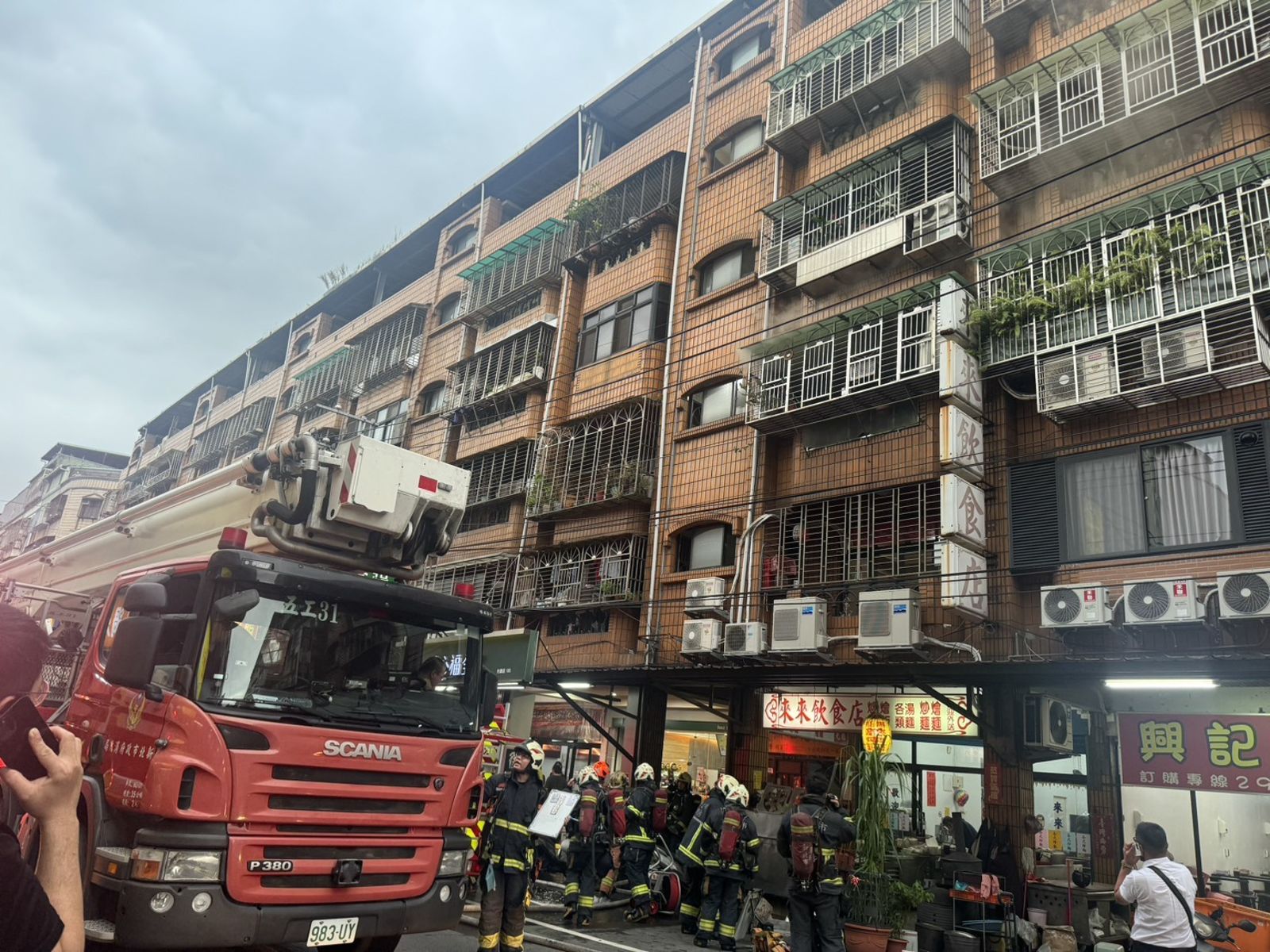 三重公寓傳火警 一住戶命危送醫