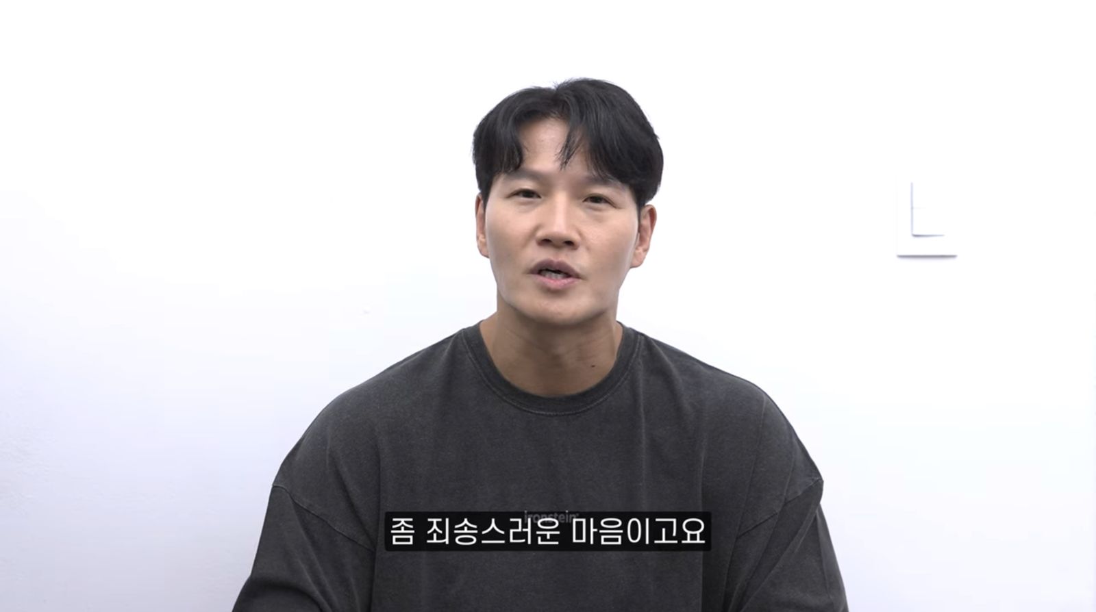 人夫金鍾國成GD師弟　親吐婚禮保密原因！竟拍影片道歉