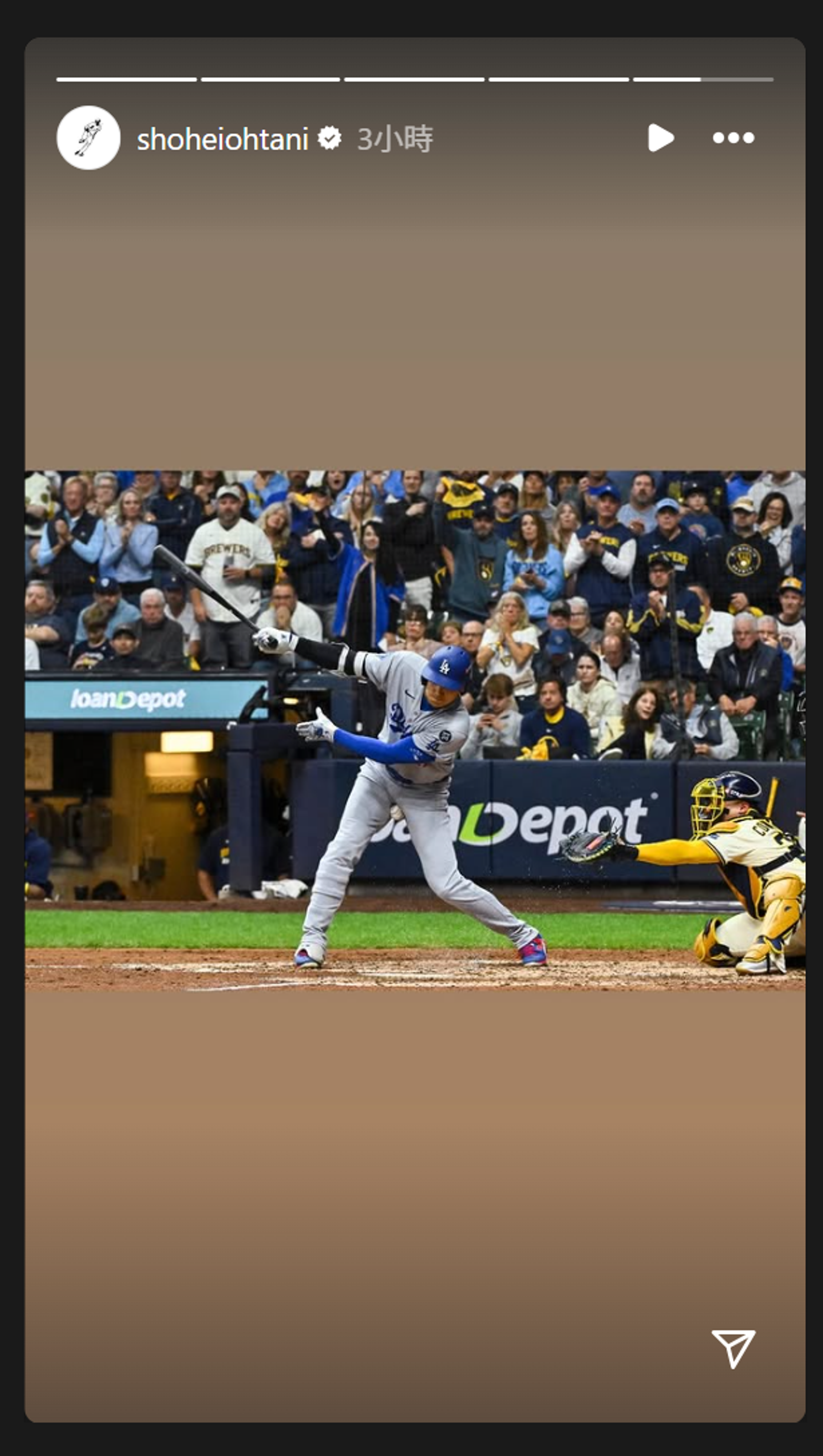 大谷在個人IG分享自打球「中蛋」照。圖/翻攝自shoheiohtani IG