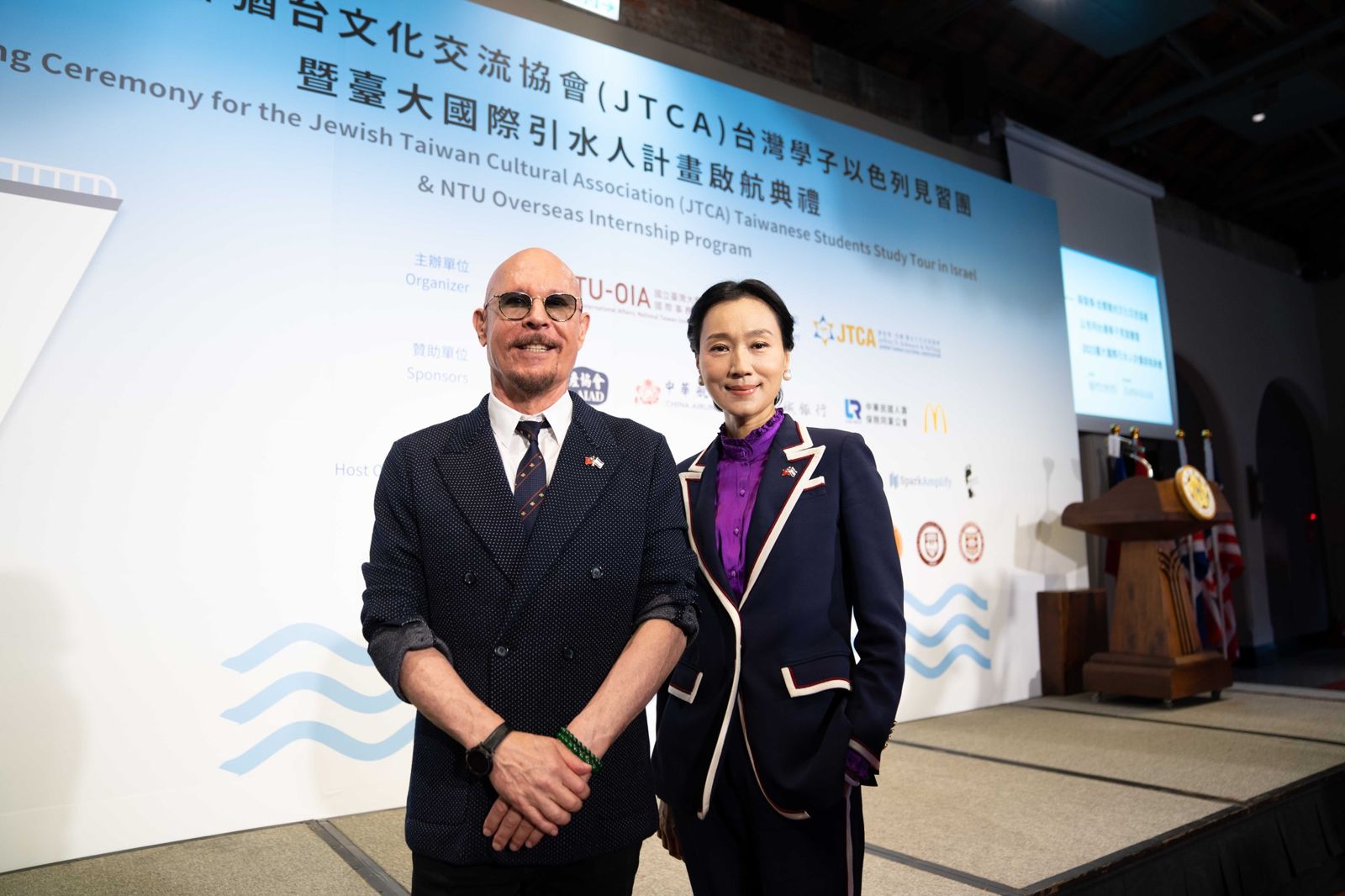 薛智偉與坣娜婚後致力推廣猶台文化交流。翻攝薛智偉坣娜猶台文化交流協會