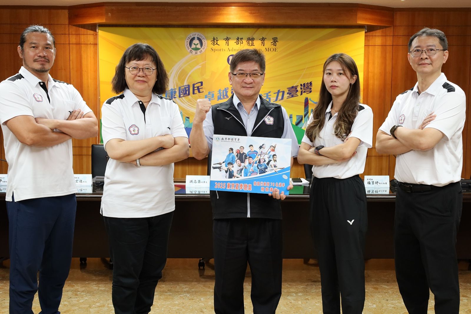 聽障奧運我國78名選手11月征戰東京　力拚突破上屆30面獎牌