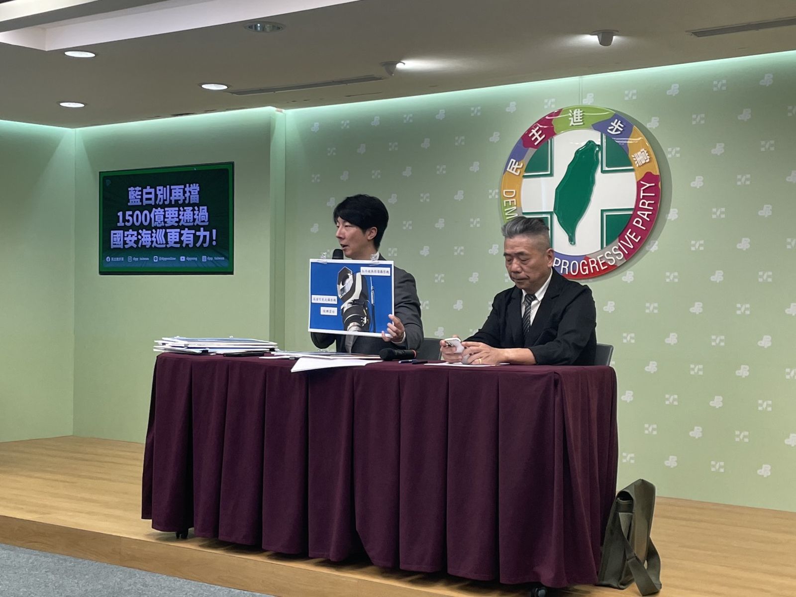 藍擬刪1500億國安預算改普發現金　民進黨：提升國防海巡設備刻不容緩