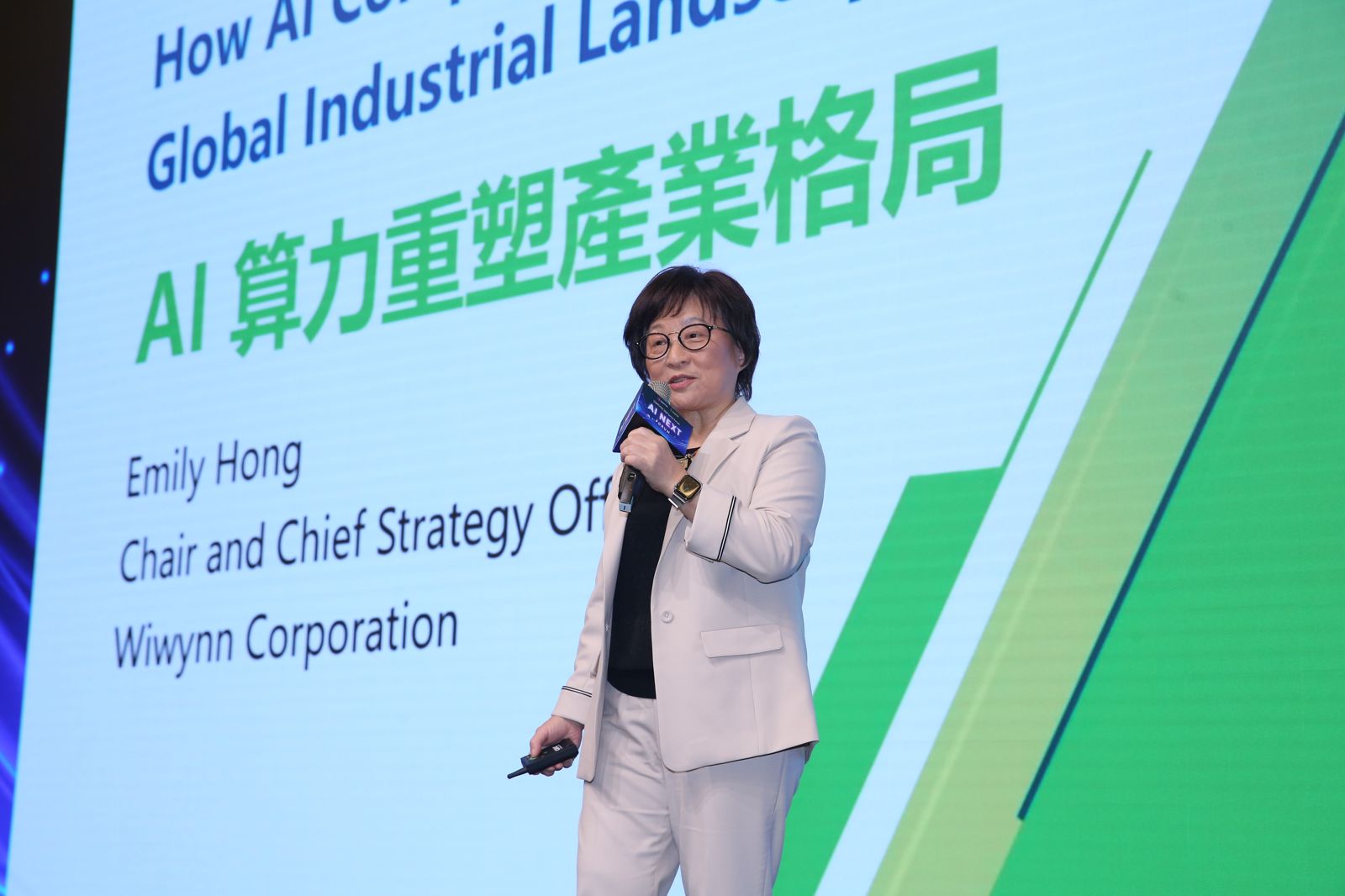 緯穎第一季獲利翻倍、一股賺超過五個股本