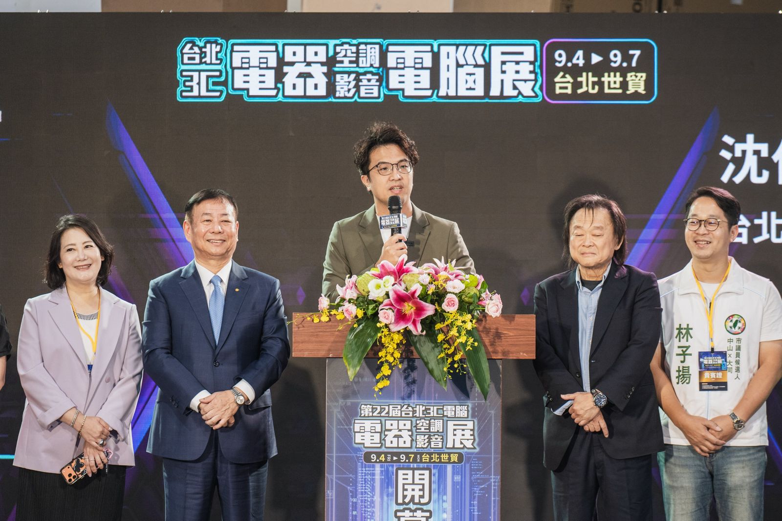 蔣萬安昔大學口試應答被翻出 沈伯洋批今市政「蕭規曹不隨」