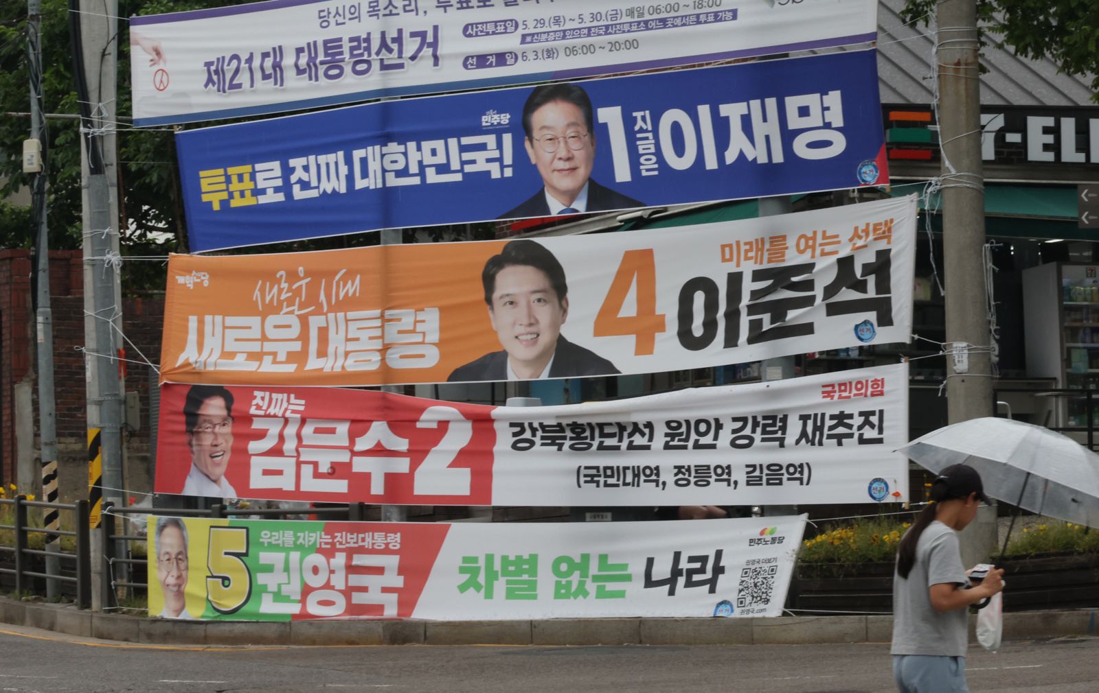 南韓總統補選倒數！選民喜憂參半：沒有想投的人