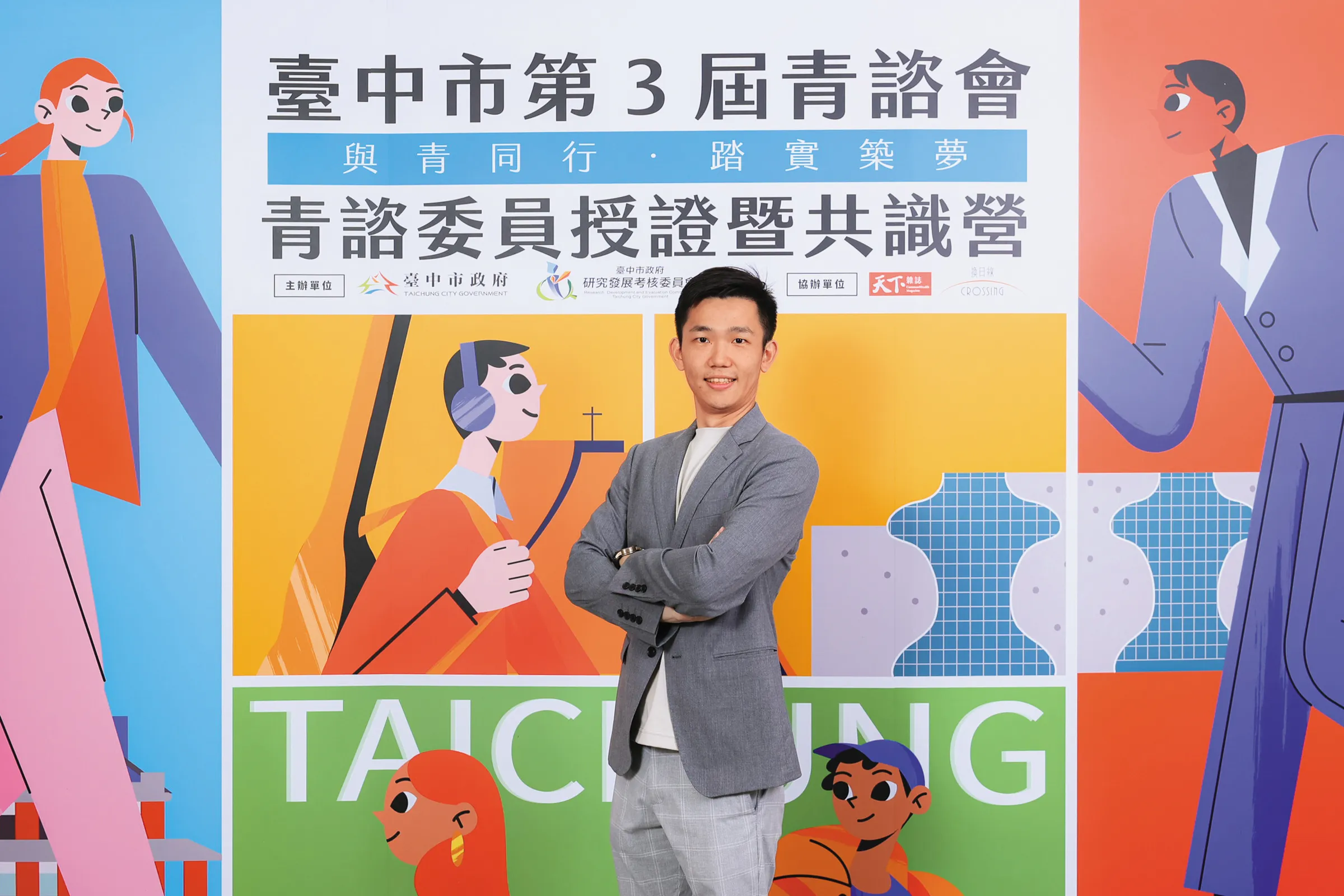 稱「生涯規劃」請辭北市府發言人 李政軒遭證實涉標案洩密...廠商同年拿下702萬標成金流追查關鍵