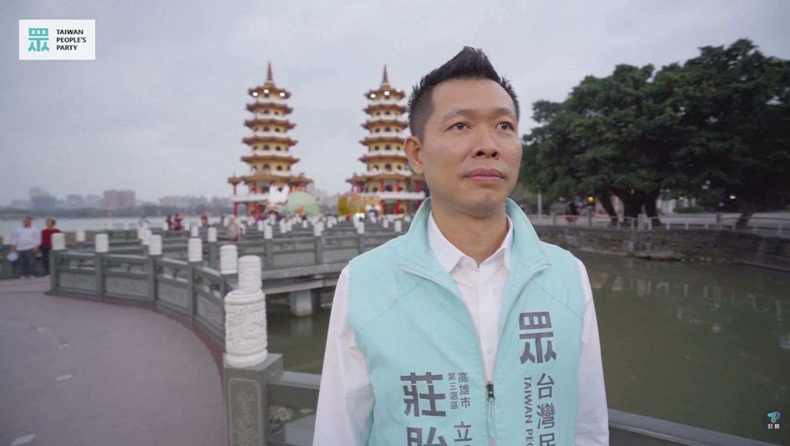 民眾黨創黨元老遭開除!莊貽量遺憾宣布退黨:心中深深不解