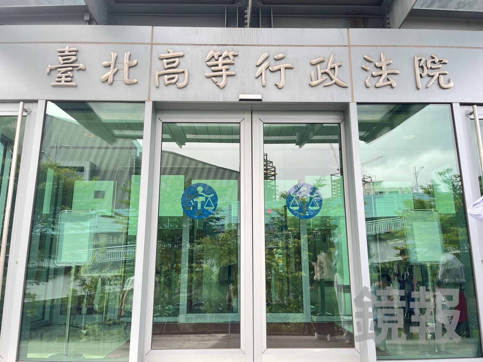 台北高等行政法院今天開庭審理柯文哲假處分聲請。李依璇攝