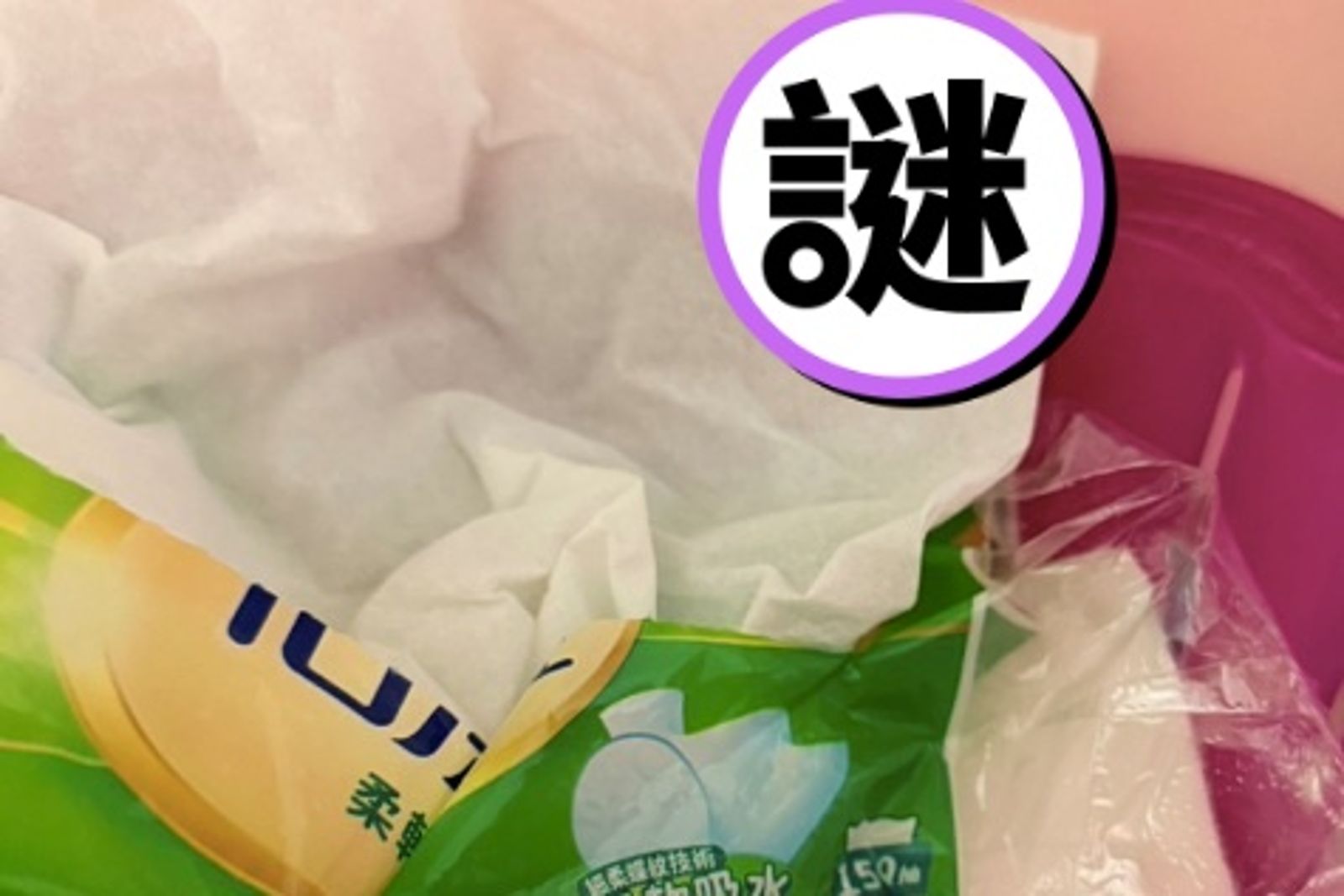 公司「手寫編碼」紀錄衛生紙消耗速度!他加碼曝奇葩經歷「用尺量」 一票人籲快逃