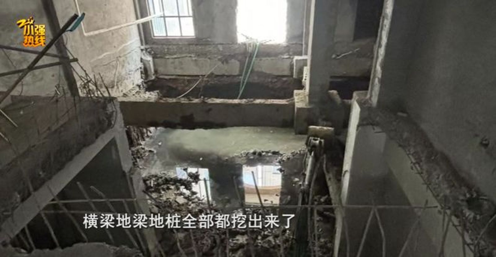 隔壁裝潢「天搖地動」　他忍不住偷看嚇慘：變成一個洞！