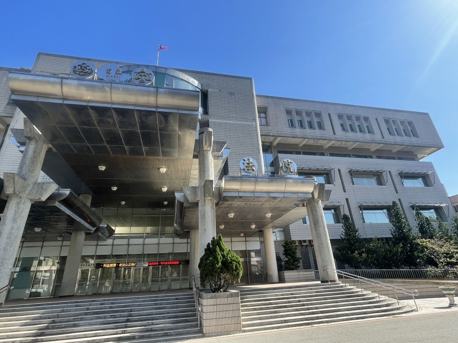 車手下場！　才賺3000元卻花100萬和解判刑2年