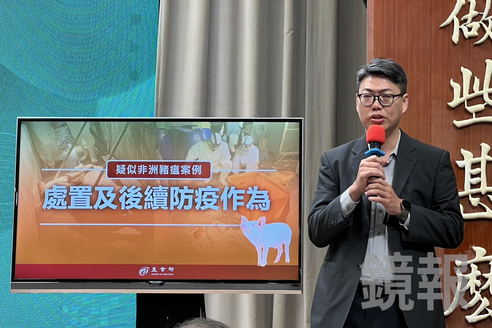 藍白狂砍邊境防疫預算成非洲豬瘟破口？防檢署回應了