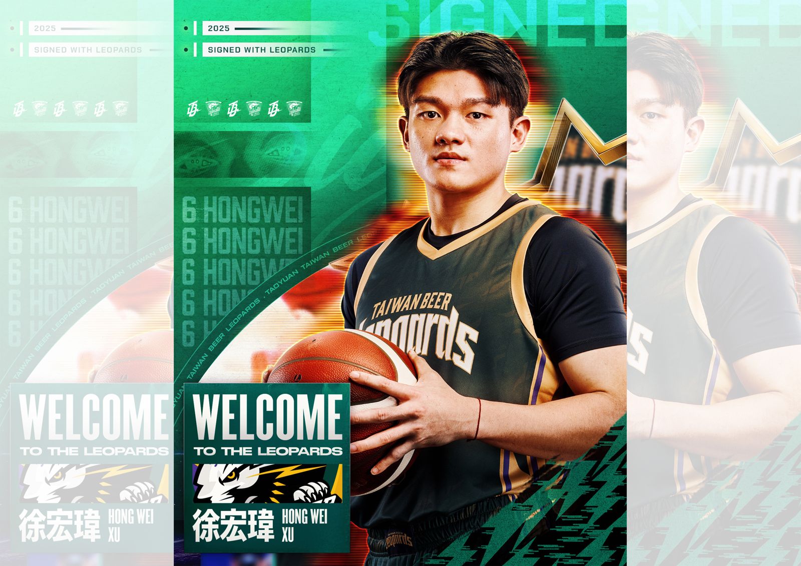 TPBL／從泰山MVP到雲豹新秀　徐宏瑋穿「6號」球衣有原因