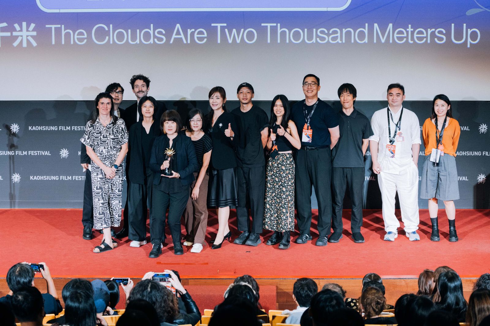 高雄電影節國際短片與XR競賽頒獎典禮24日在高雄登場。高雄電影節提供