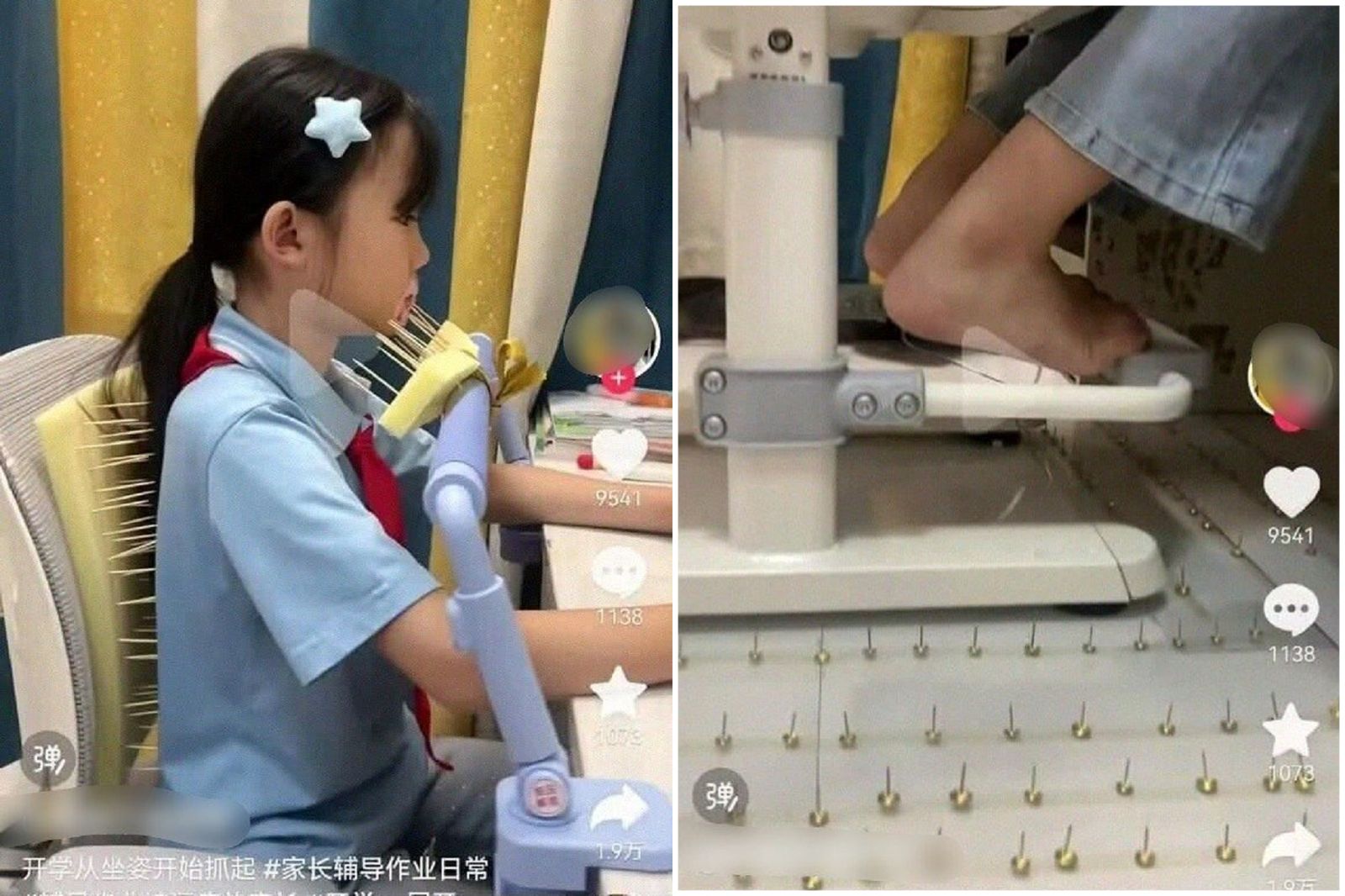 椅背腳底插滿圖釘竹籤 中國孩子念書如「滿清十大酷刑」!家長稱矯正坐姿