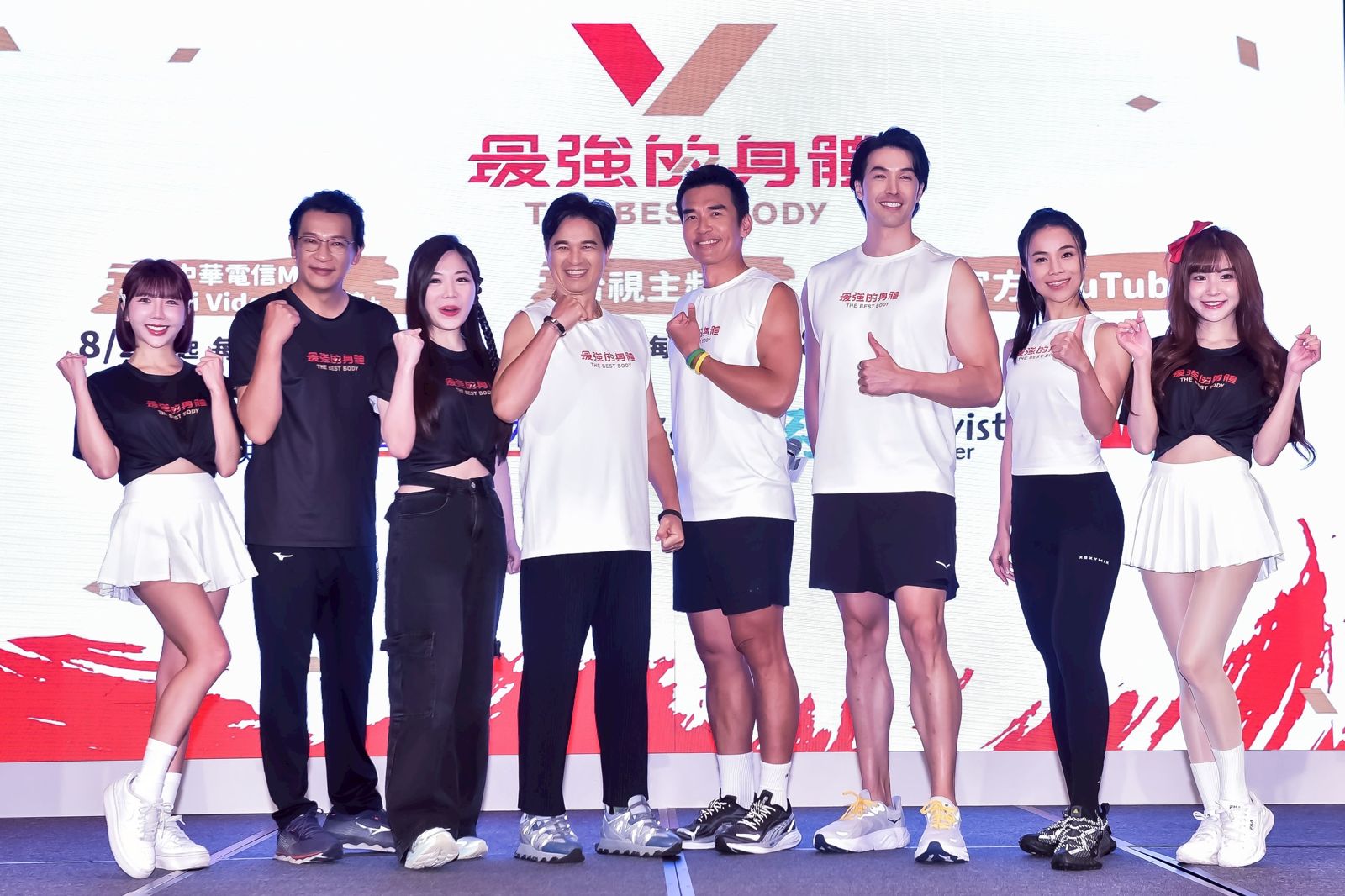 Mika(左起)、徐展元、蔡尚樺、李興文、楊一展、錦榮、林芯儀、孟潔出席記者會。好看娛樂提供