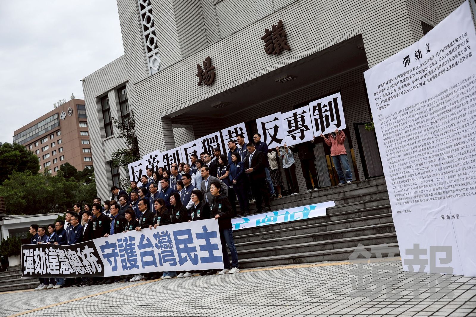 藍白提案彈劾賴清德　吳靜怡揭背後真正意圖：對民進黨進行政治消耗戰