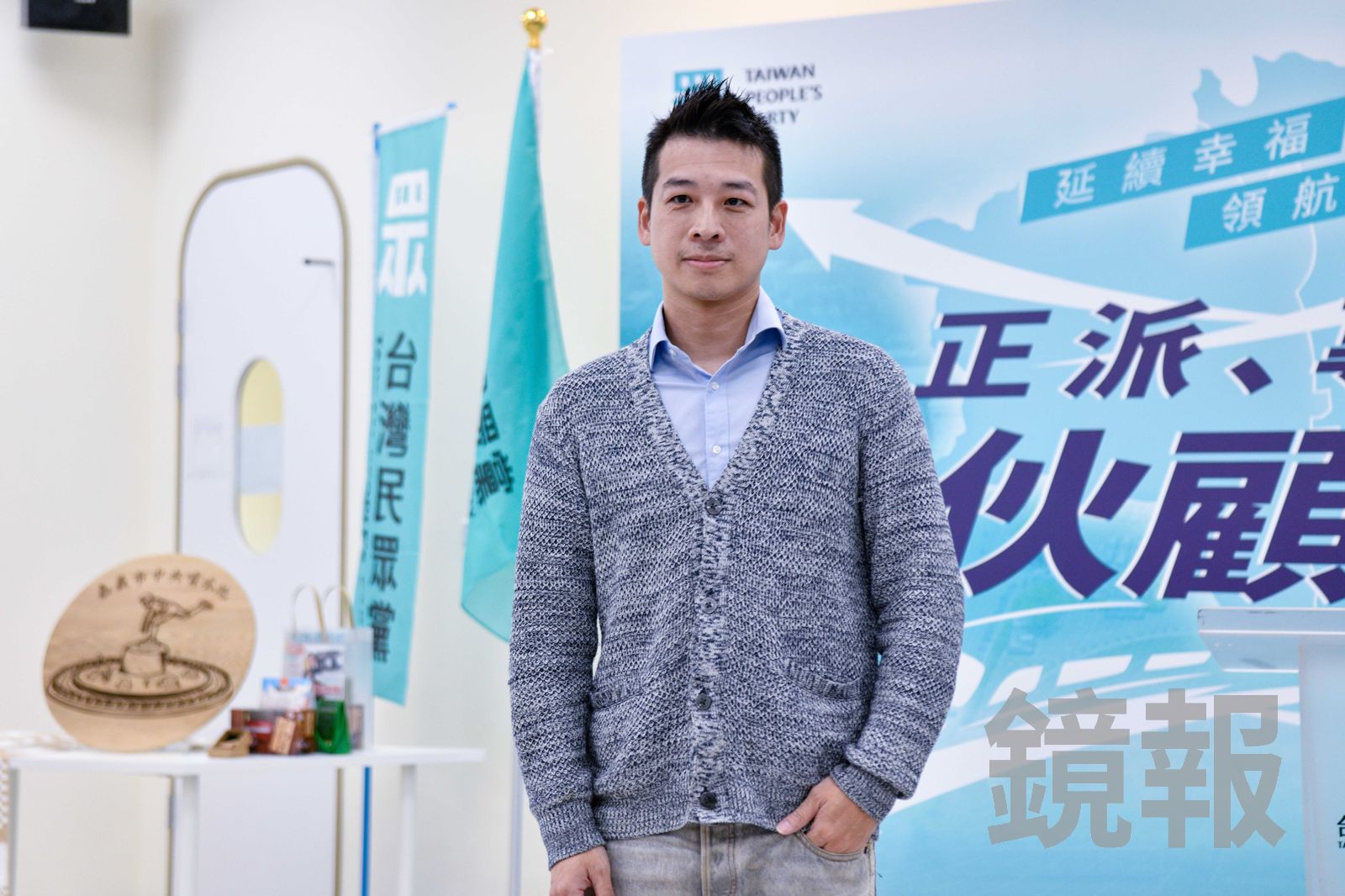 藍小雞籲蔣萬安謹慎替民眾黨站台　許甫：柯文哲、黃國昌就是最強母雞