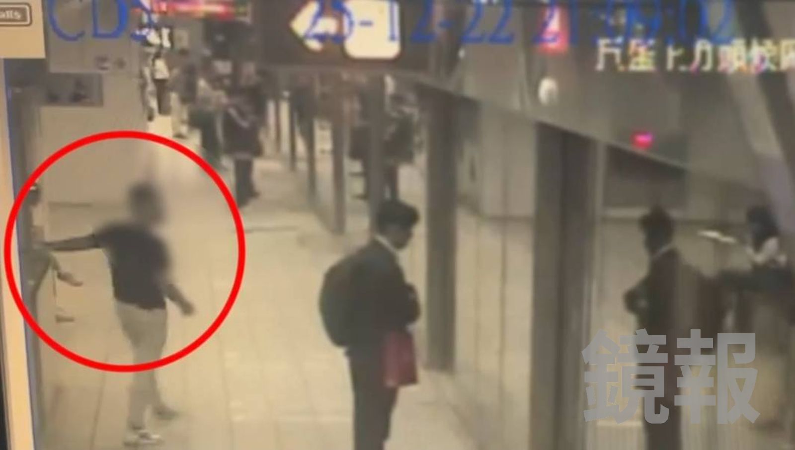 高捷深夜驚魂！男月台按緊急通報鈴謊報「有炸彈」　檢警閃電跨區逮人聲押