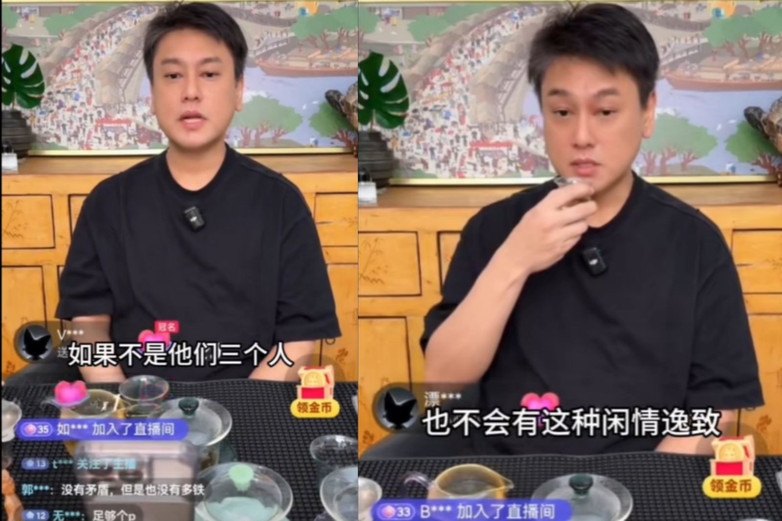 朱孝天開直播坦言在演藝圈不快樂，但並非因為團員。翻攝抖音