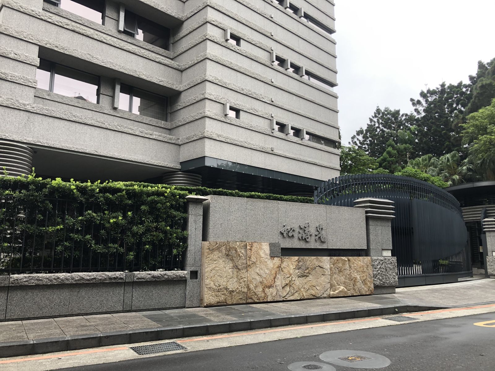 尹衍樑打造代表作是這間!單價270萬坐穩中正區最頂豪宅