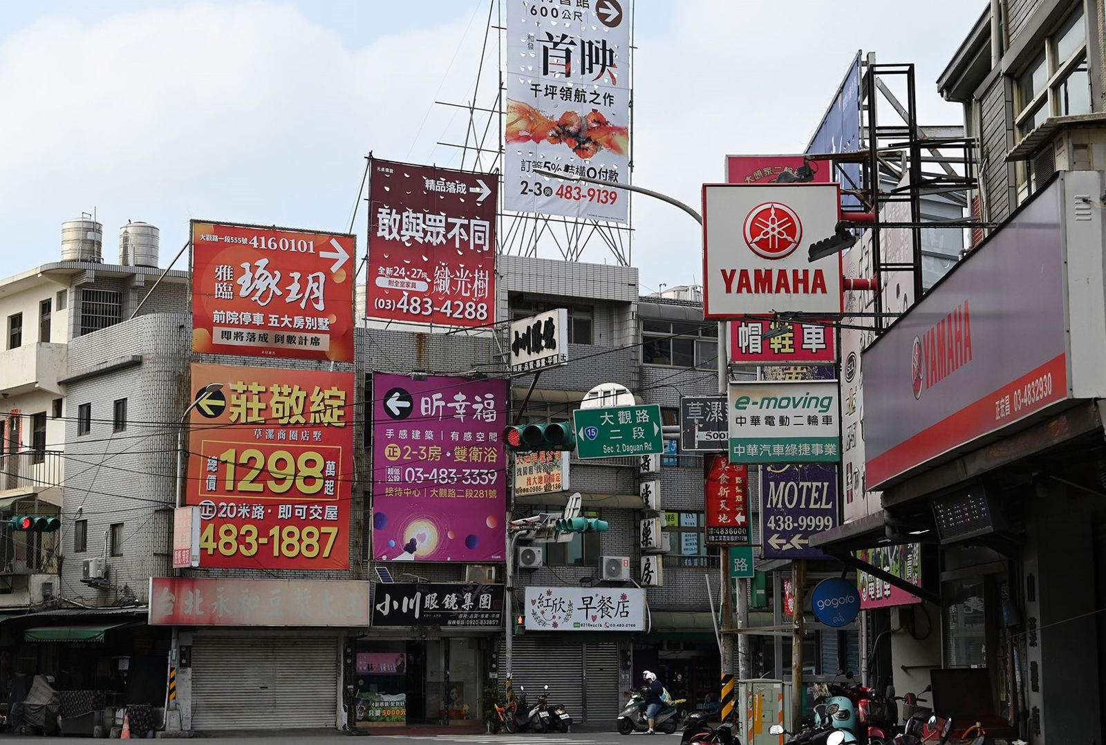 基隆男委託房地產公司賣地…竟私下「不管房仲」簽約成交!賠償金曝光