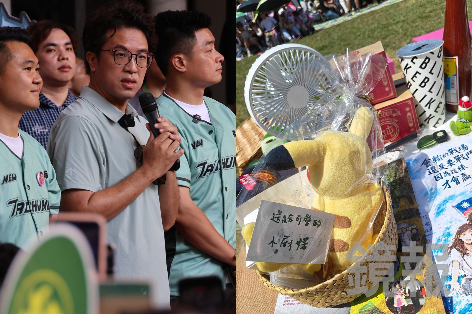 獨家/粉絲送上皮卡丘玩偶!沈伯洋維安添新考量 「小麻糬」收不收各界關注
