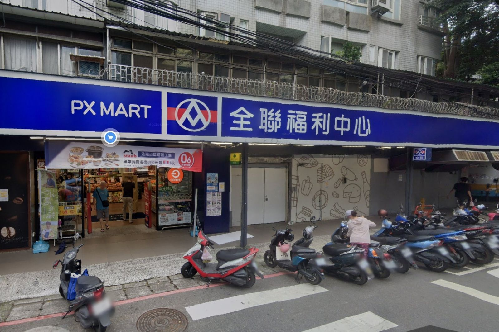 買不到即期品！奧客狂罵全聯女店員　影片曝光全場傻眼