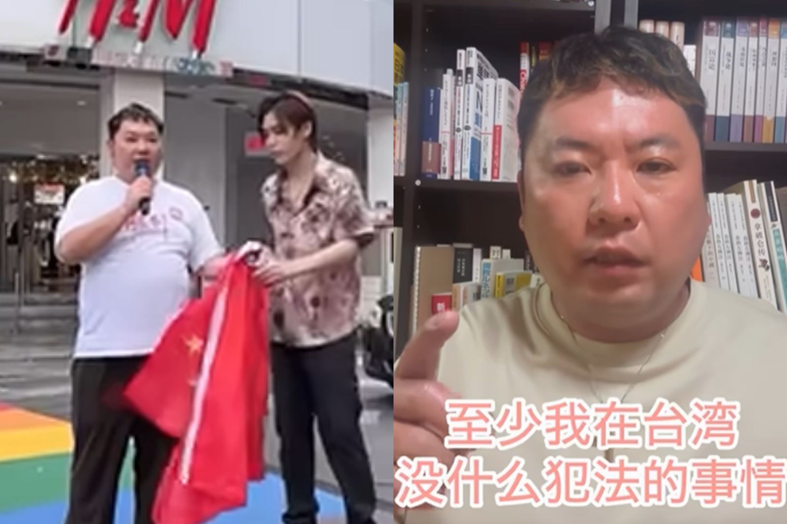 網紅「舉五星旗+喊武統」遭踢出台！怒批台灣民主是笑話：要到中國做2事