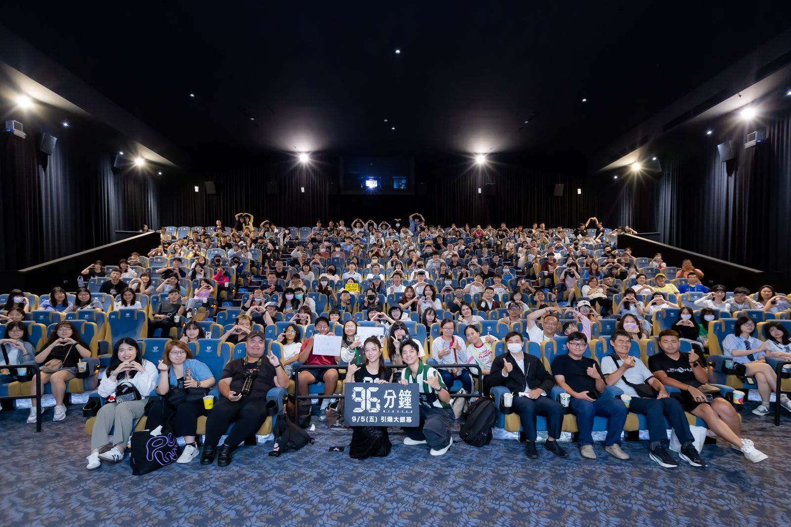 《96分鐘》在高雄特別場映後與影迷互動。華影國際提供