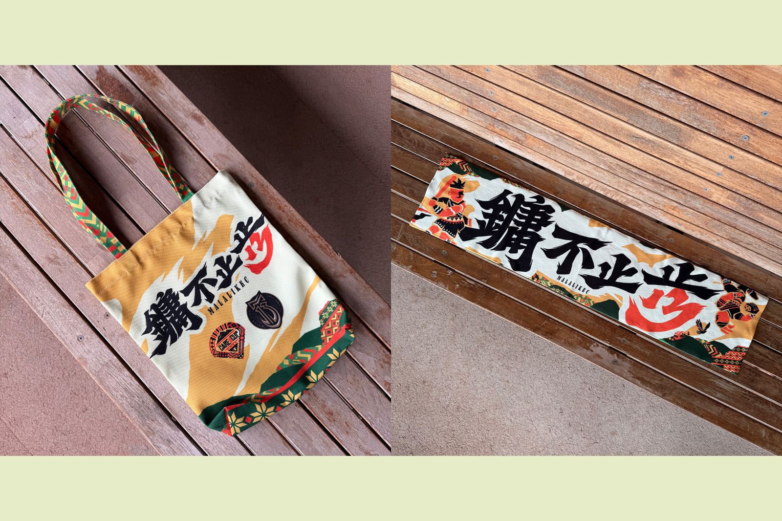 統一獅陳鏞基引退系列活動台東登場 限定紀念品公益義賣今起開跑
